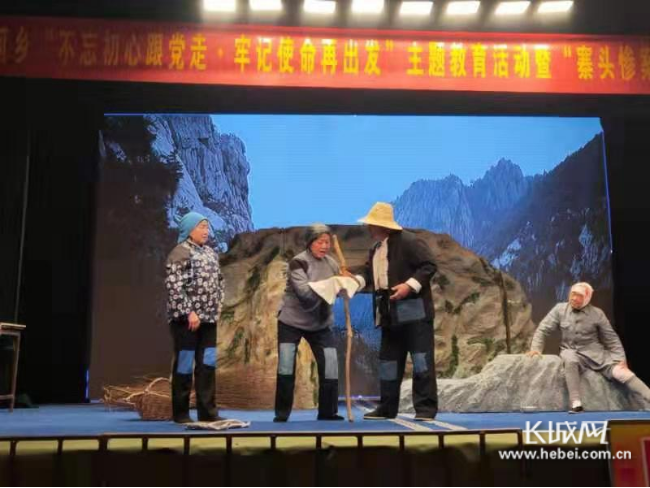 易县举办“寨头惨案”纪念活动
