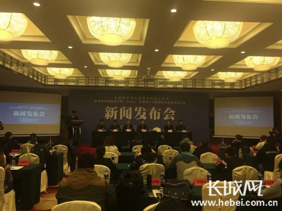 涞源将举办首届登山节 有望带动体育旅游“热”