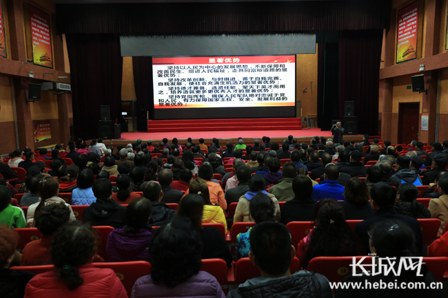 保定市掀起学习贯彻党的十九届四中全会精神热潮