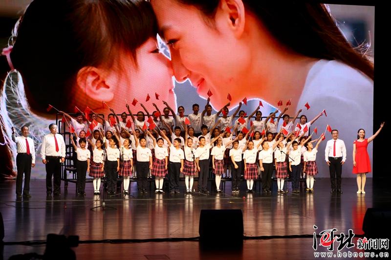保定举办名家经典诵读音乐会