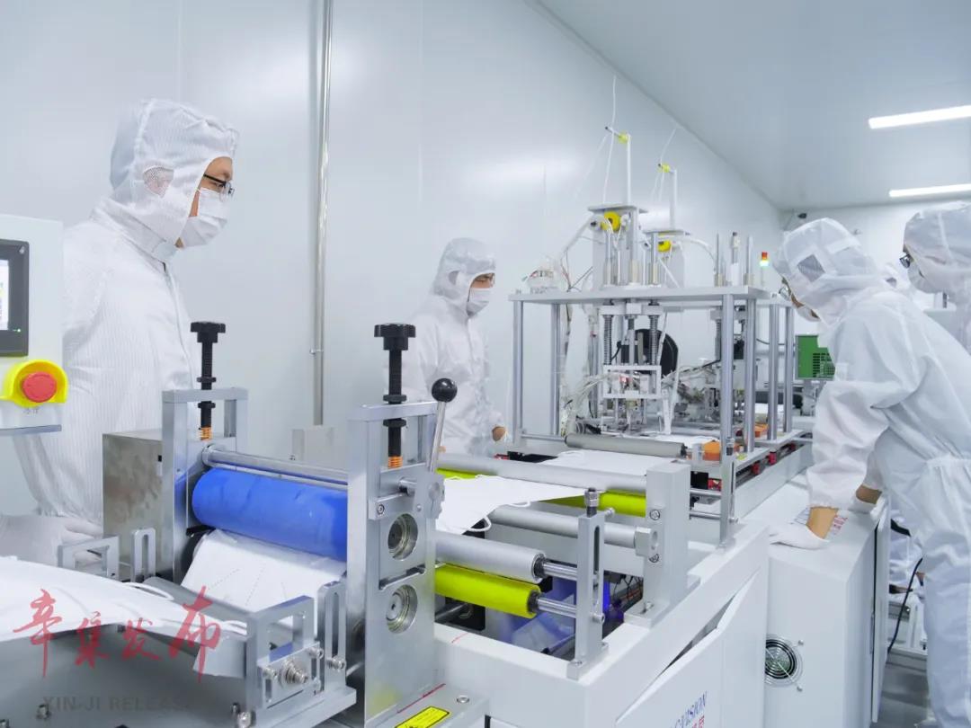 辛集第一张“通关护身符”来了！