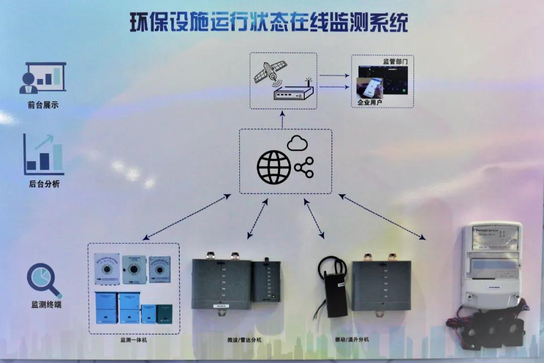 微信图片_20200715151617.jpg