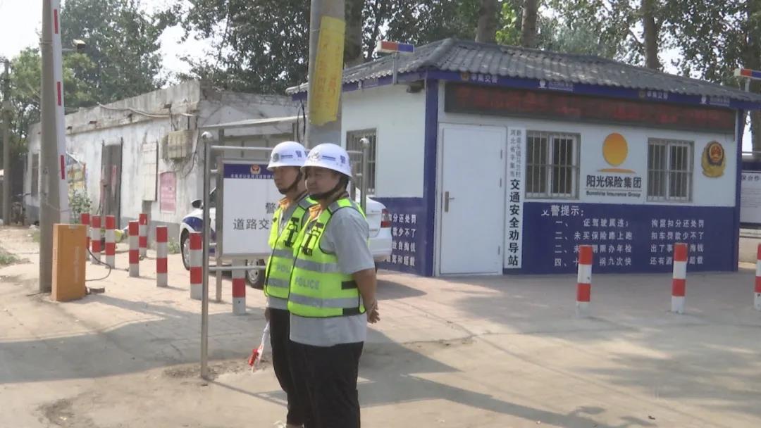注意！230国道新垒头路段，新增一交通关卡