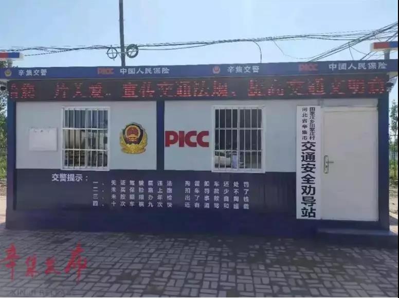20200724221343.jpg
