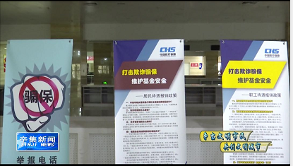 微信截图_20200724151930.png