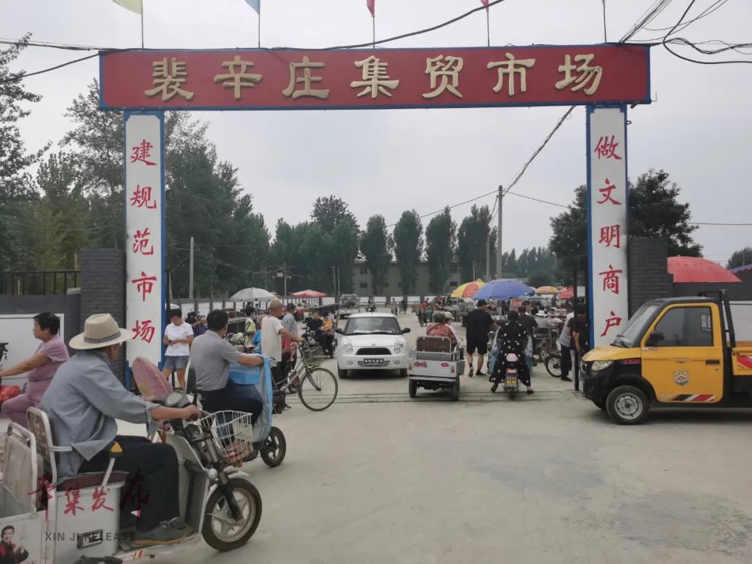 投资80余万，占地40余亩！就在裴辛庄这两个地方