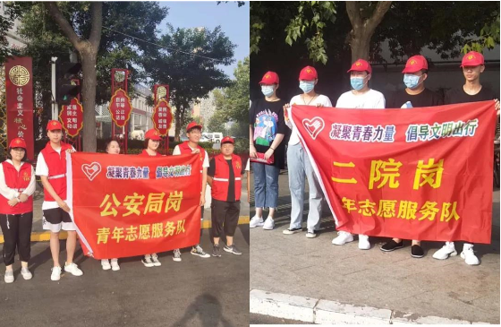 辛集街头涌动的那抹红色~