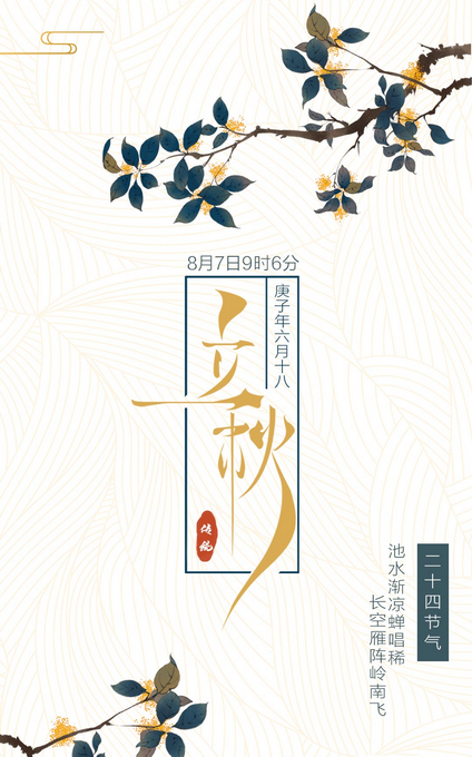 20200807451085.png 4ec2d5628535e5dd4e57023e41b3b1e8cf1b6250.png