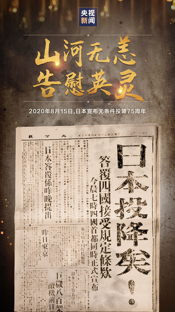 20200815284252.jpg