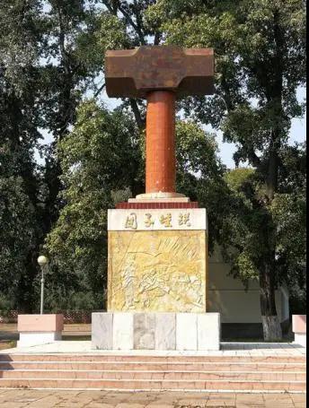 微信图片_20200815190013.jpg