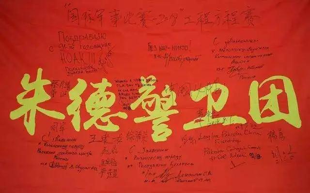 微信图片_20200815185954.jpg