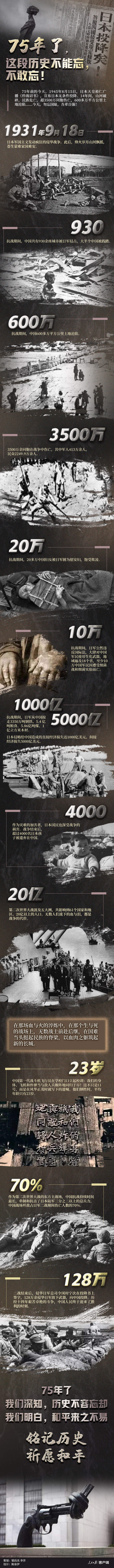 微信图片_20200815182848.jpg