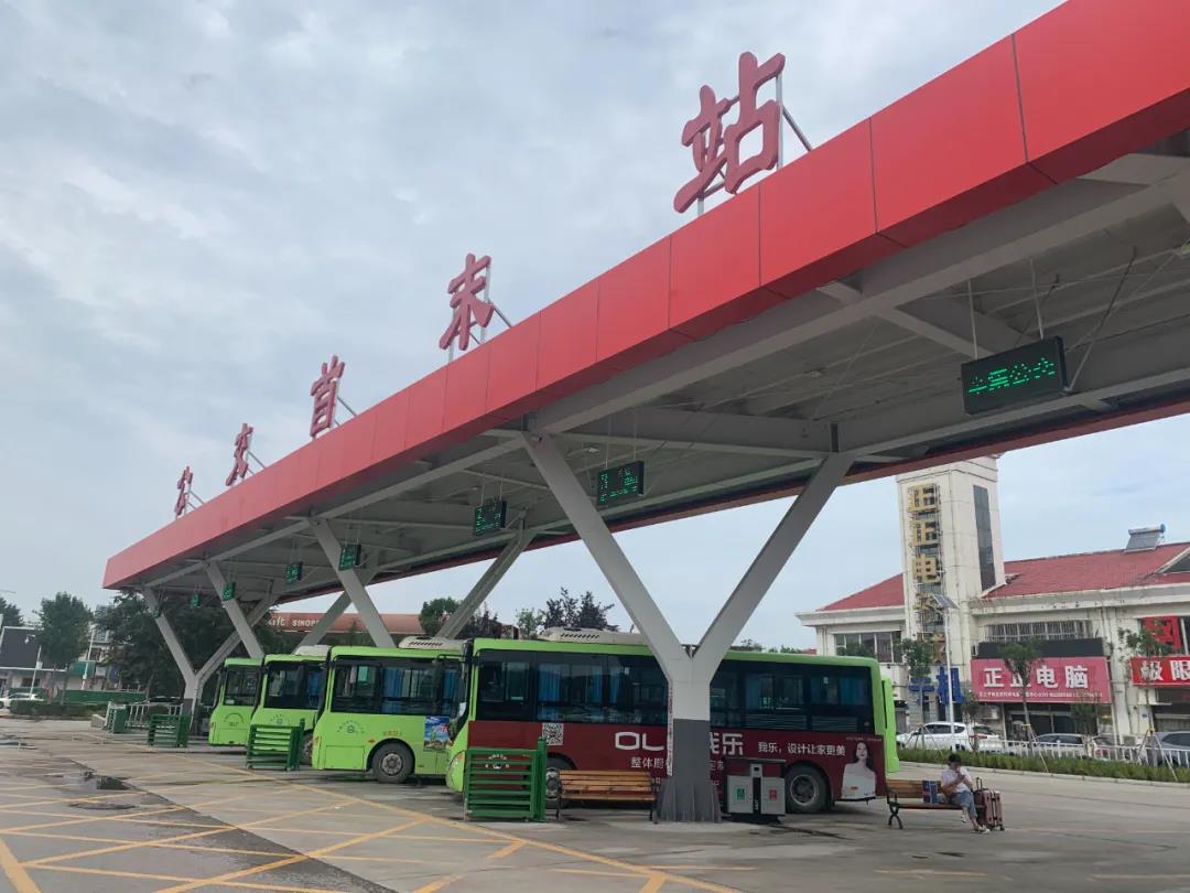 1分钟快速体检！地点就在……