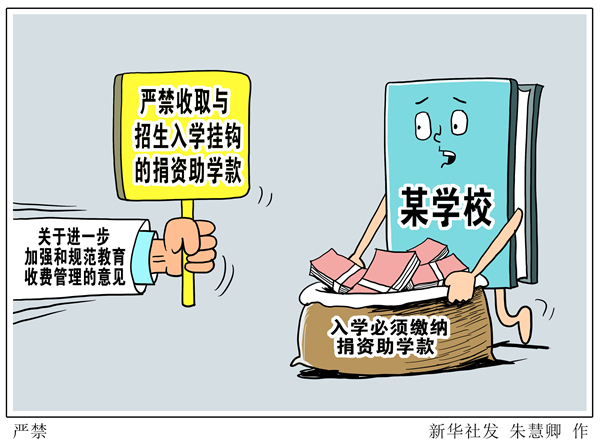 微信图片_20200901110143.jpg