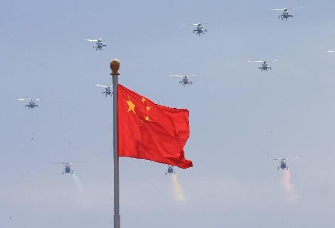 纪念中国人民抗日战争暨世界反法西斯战争胜利75周年