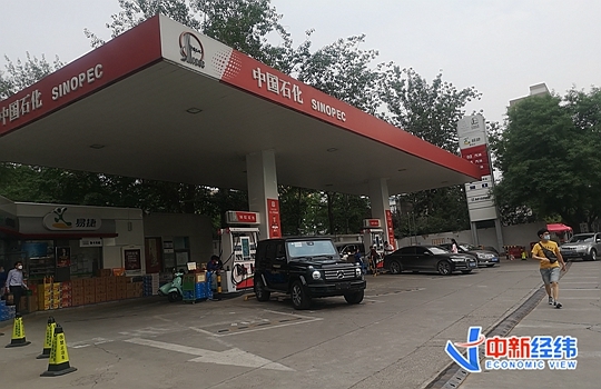 不涨！国内油价调整大概率再搁浅 年内第十一次