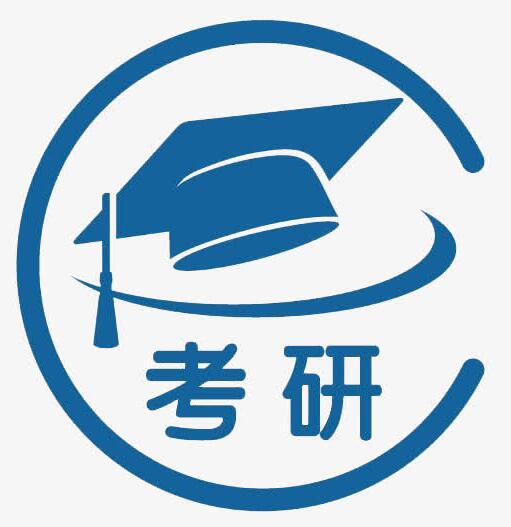 2021年全国考研初试将于12月26日至27日举行