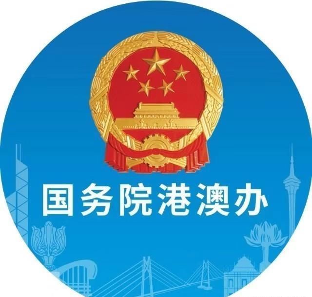 关于香港特别行政区实行“三权分立”的说法必须纠正