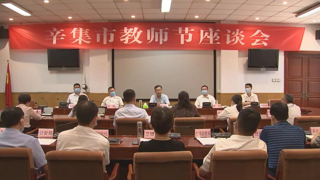 现坤书记说，要对这些人厚爱一层！