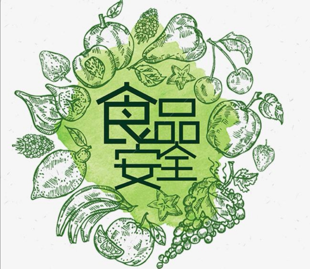 20200911409409.jpg
