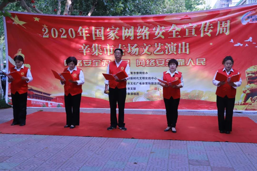 20200914529084.jpg