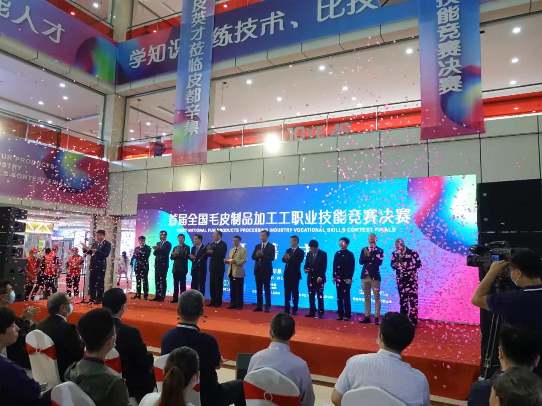 顶级对决！全国决赛在辛集开幕~