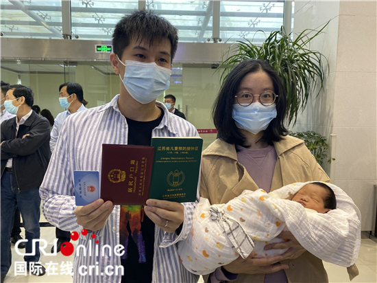 【潮涌长三角】南通市妇幼保健院“互联网+医疗健康” 的探索之路