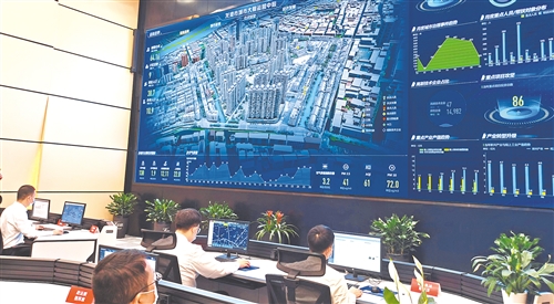 首个“镇改市”探索基层治理新模式