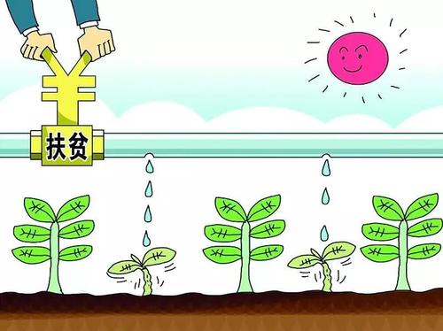 中国扶贫谱写了历史新篇章