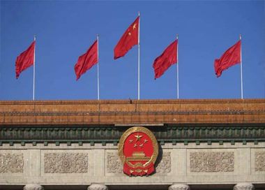 国旗法、国徽法修改，这些行为将被追究刑责→