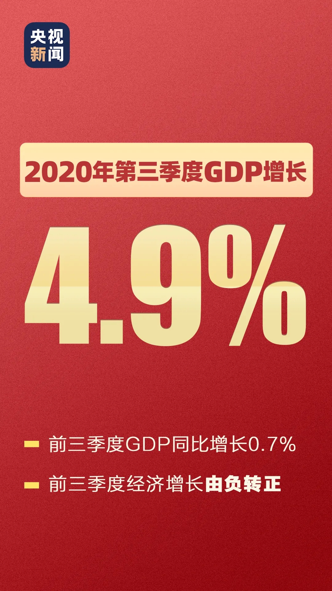 20201021106375.jpg 10.1.webp.jpg