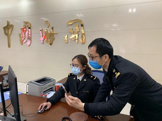 20201021389169.jpg 0EGB-fztrass1769504.jpg