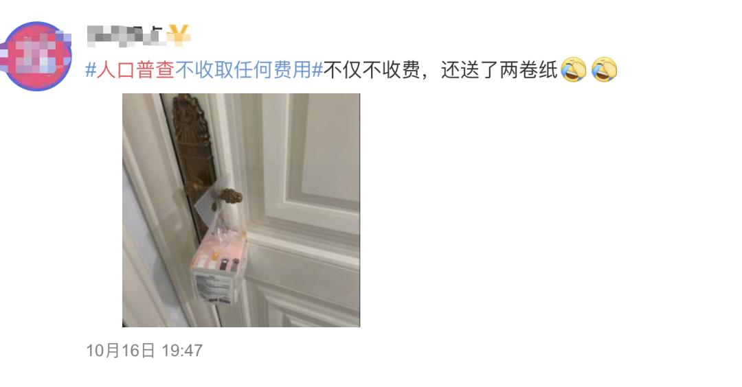 20201021836728.png 307.png