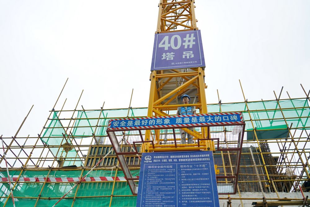 20201022153788.jpg 微信图片_20201022151036.jpg