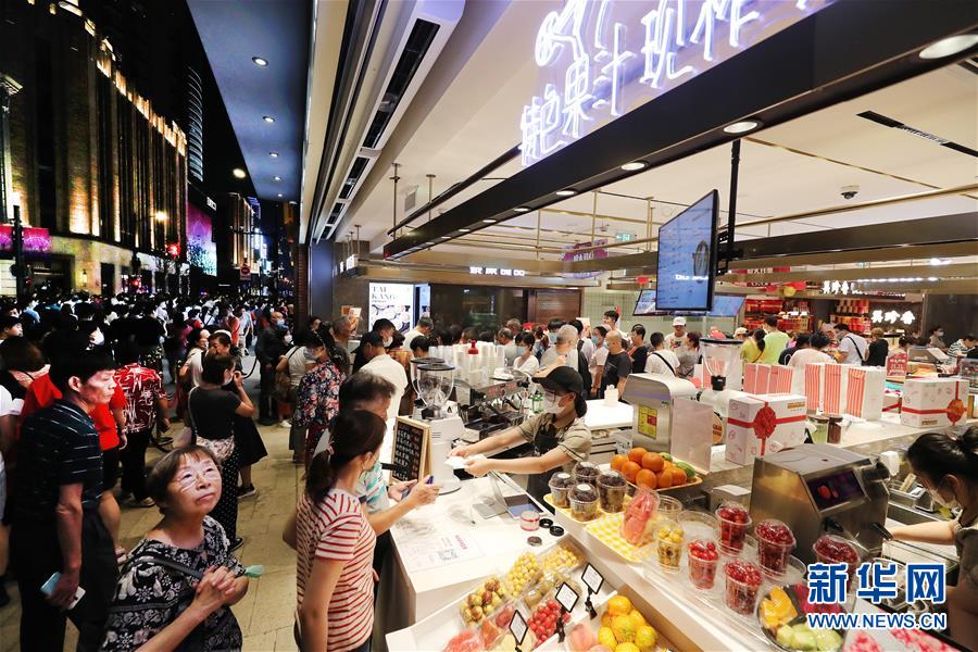 (新华全媒头条·聚焦三季度经济·图文互动)(5)逐季转好 稳定复苏——透视中国经济“三季报”