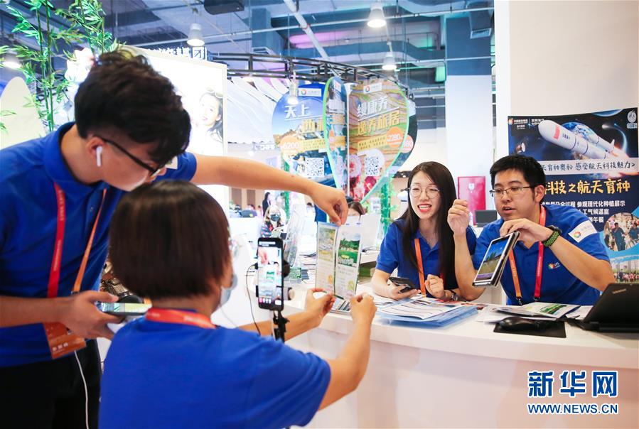 (新华全媒头条·聚焦三季度经济·图文互动)(13)逐季转好 稳定复苏——透视中国经济“三季报”