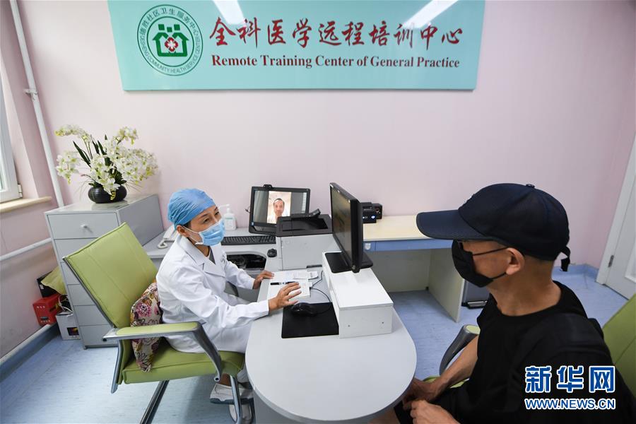 (新华全媒头条·聚焦三季度经济·图文互动)(10)逐季转好 稳定复苏——透视中国经济“三季报”