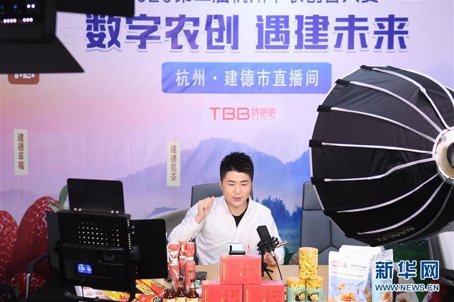 (新华全媒头条·聚焦三季度经济·图文互动)(9)逐季转好 稳定复苏——透视中国经济“三季报”