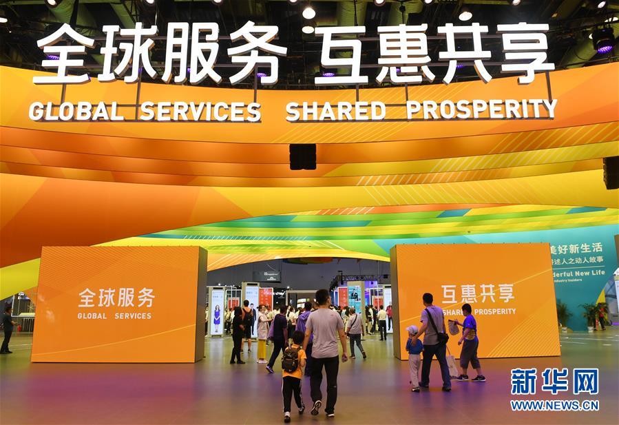 (新华全媒头条·聚焦三季度经济·图文互动)(12)逐季转好 稳定复苏——透视中国经济“三季报”