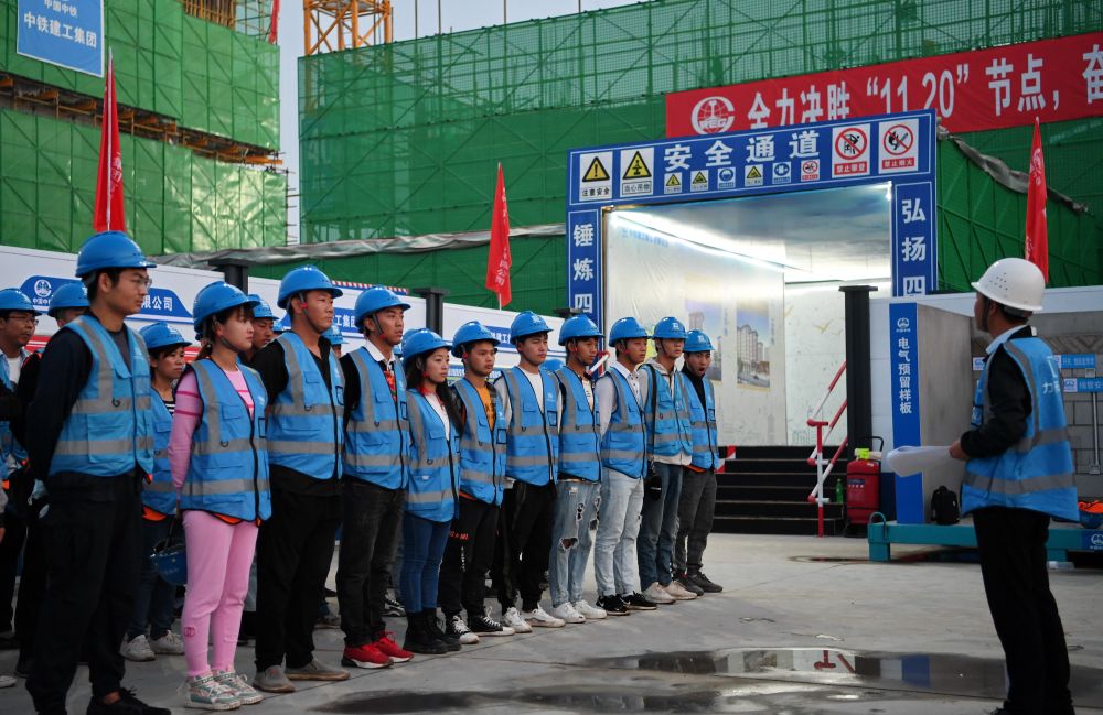 20201022516217.jpg 微信图片_20201022151002.jpg