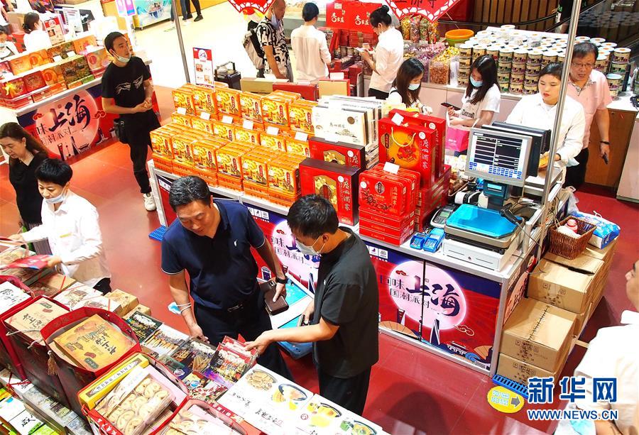 (新华全媒头条·聚焦三季度经济·图文互动)(6)逐季转好 稳定复苏——透视中国经济“三季报”