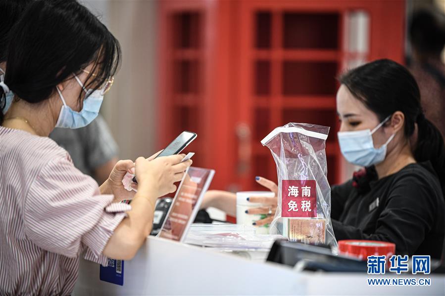 (新华全媒头条·聚焦三季度经济·图文互动)(14)逐季转好 稳定复苏——透视中国经济“三季报”