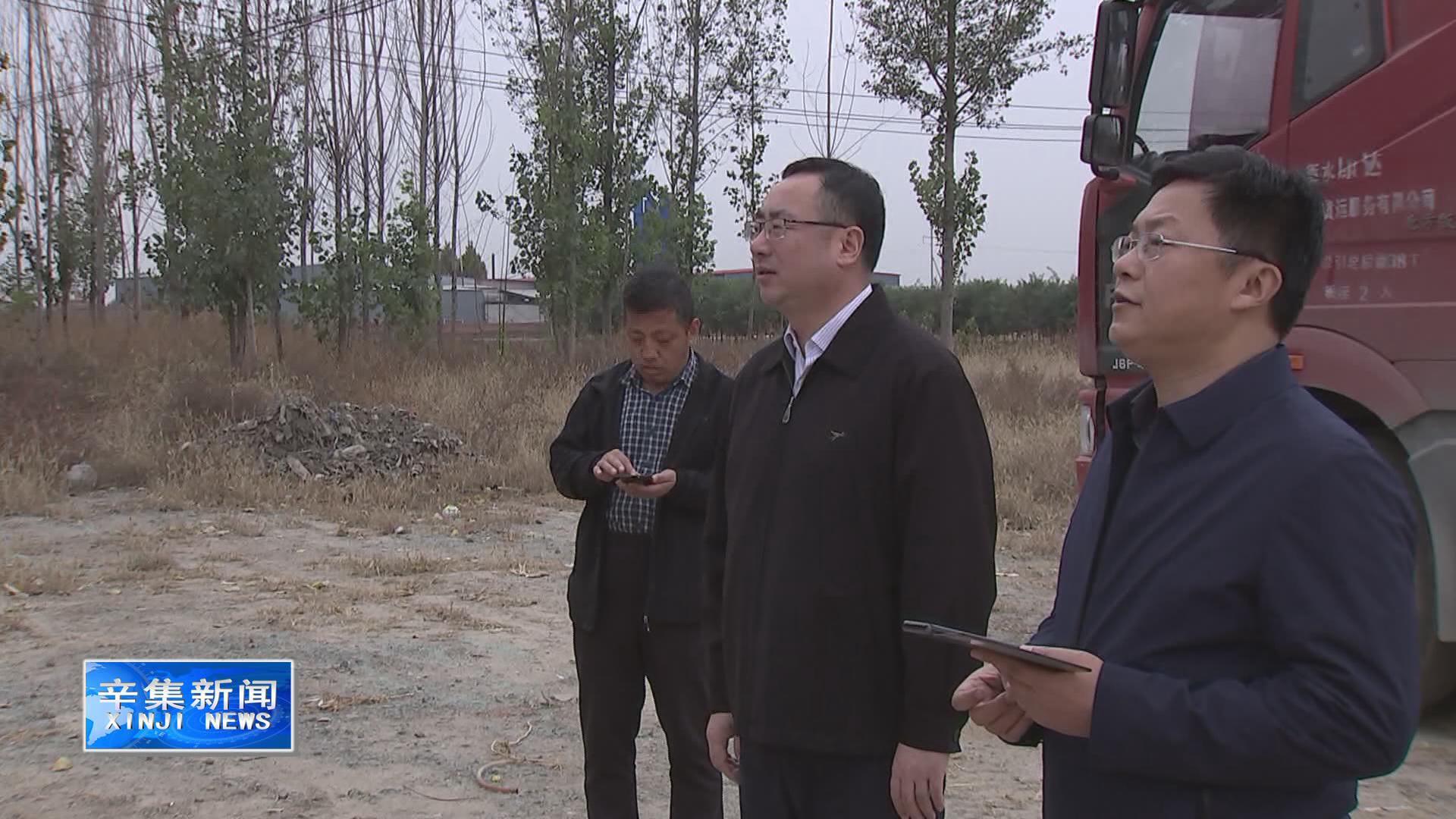 市长田军明察暗访秸秆禁烧工作