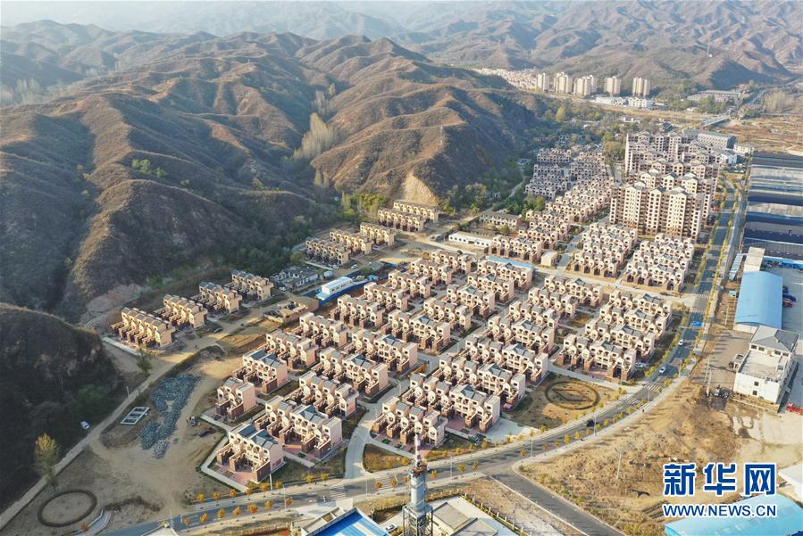 (社会)(1)河北阜平:易地扶贫搬迁奔小康