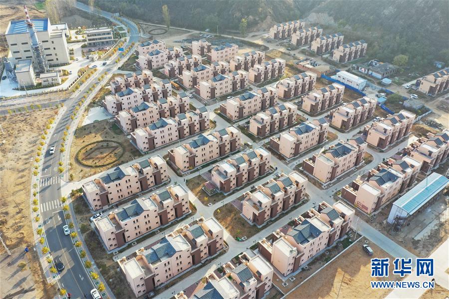 （社会）（2）河北阜平：易地扶贫搬迁奔小康