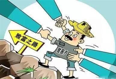 河北辛集：“党员创业带富”助群众脱贫