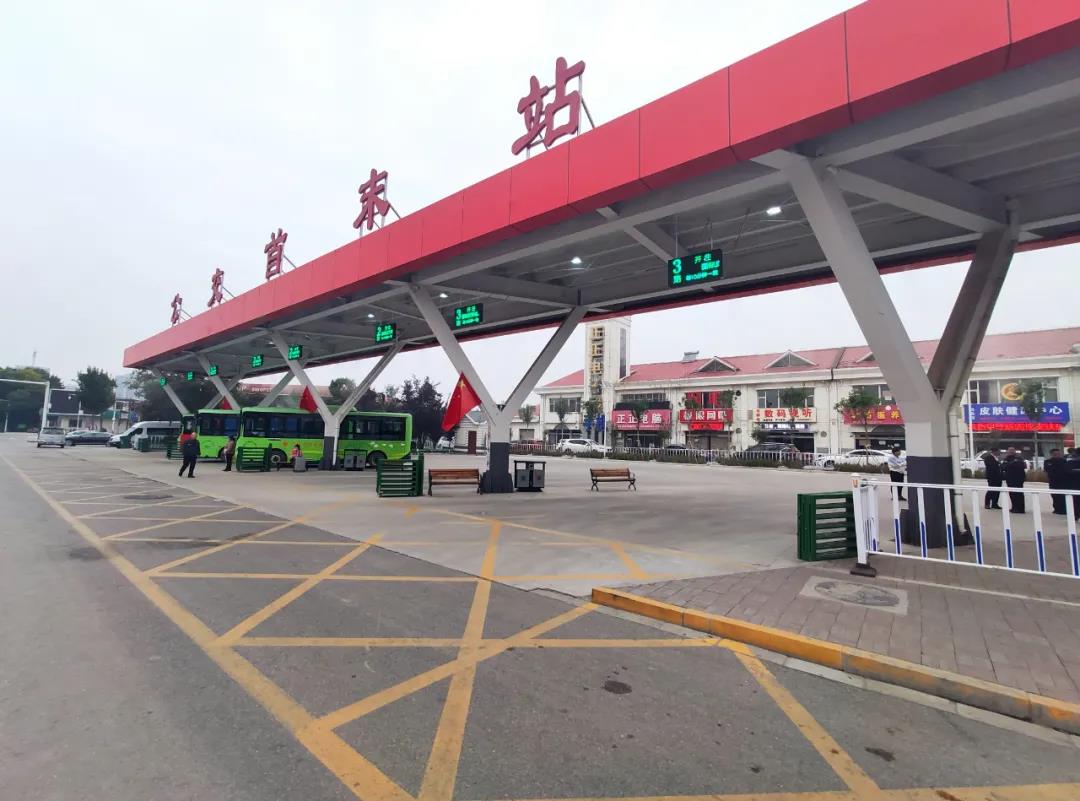 我市6部门发布重要通知！