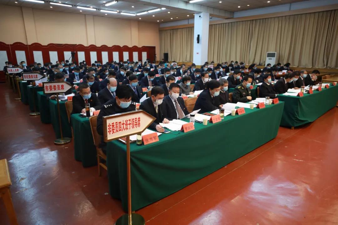 20201125441681.jpg