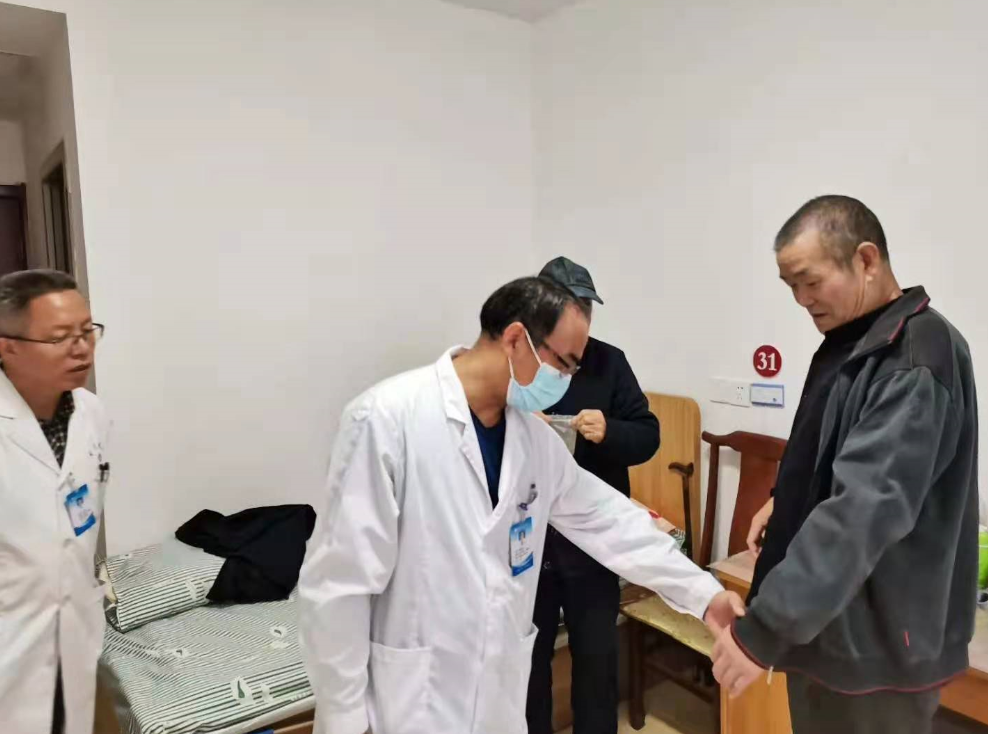 微信截图_20201209133448.png