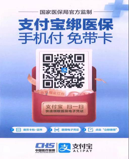 微信图片_20201216100831.jpg